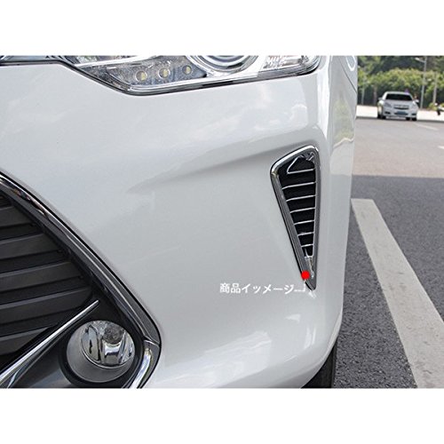 Amazon | [Accesments] カムリ50系 対応 バンパーコーナーガーニッシュ